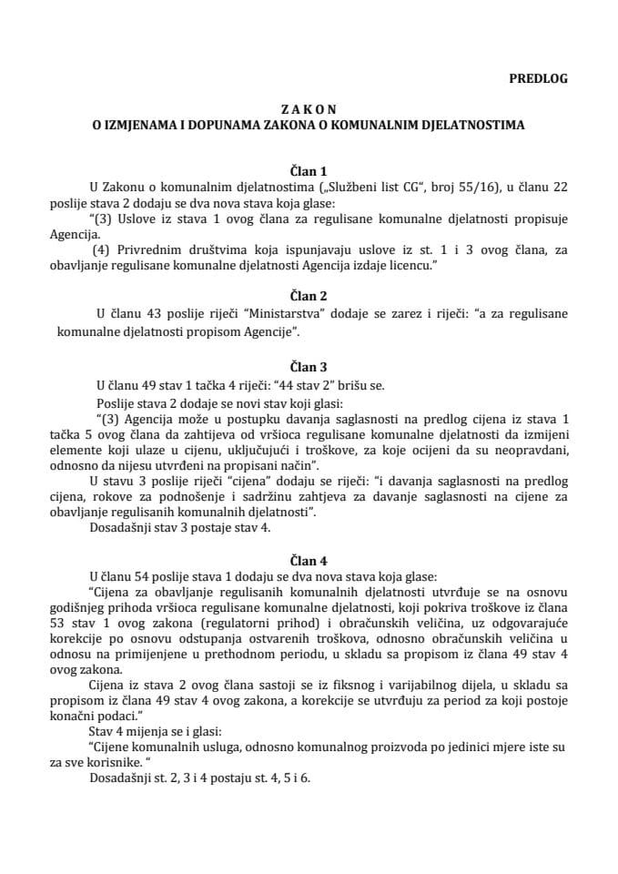 Предлог закона о измјенама и допунама Закона о комуналним дјелатностима