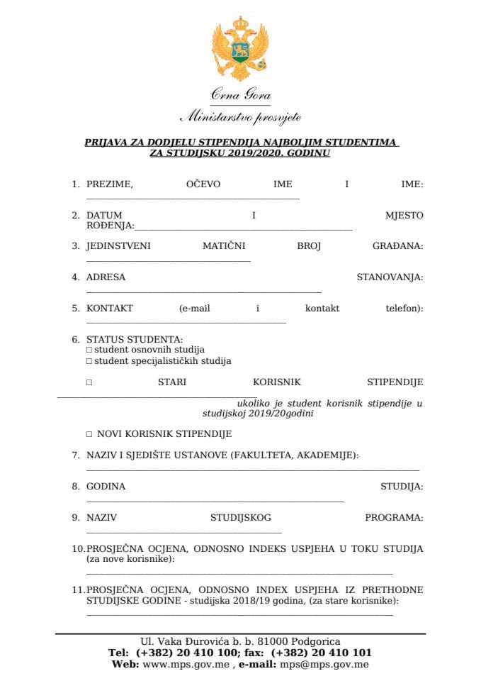 prijavni formular - stipendije najboljim studentima (2) (1) sajt