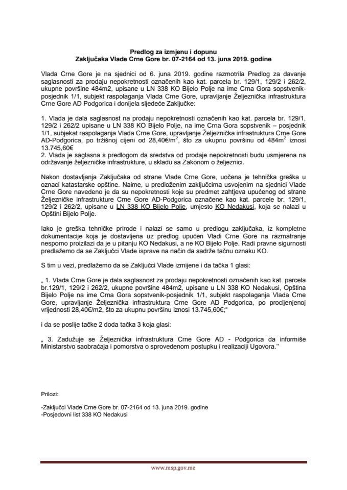 Предлог за измјену и допуну Закључака Владе Црне Горе, број: 07-2164, од 13. јуна 2019. године, са сједнице од 6. јуна 2019. године
