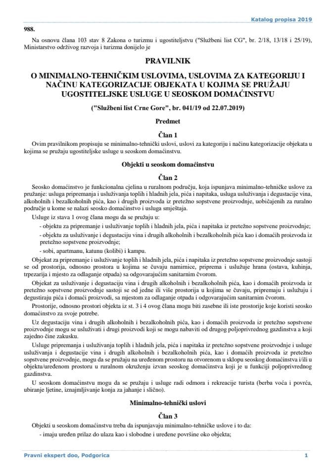 Pravilnik o minimalno-tehničkim uslovima, uslovima za kategoriju i načinu kategorizacije objekata u kojima se pružaju ugostiteljske usluge u seoskom domaćinstvu