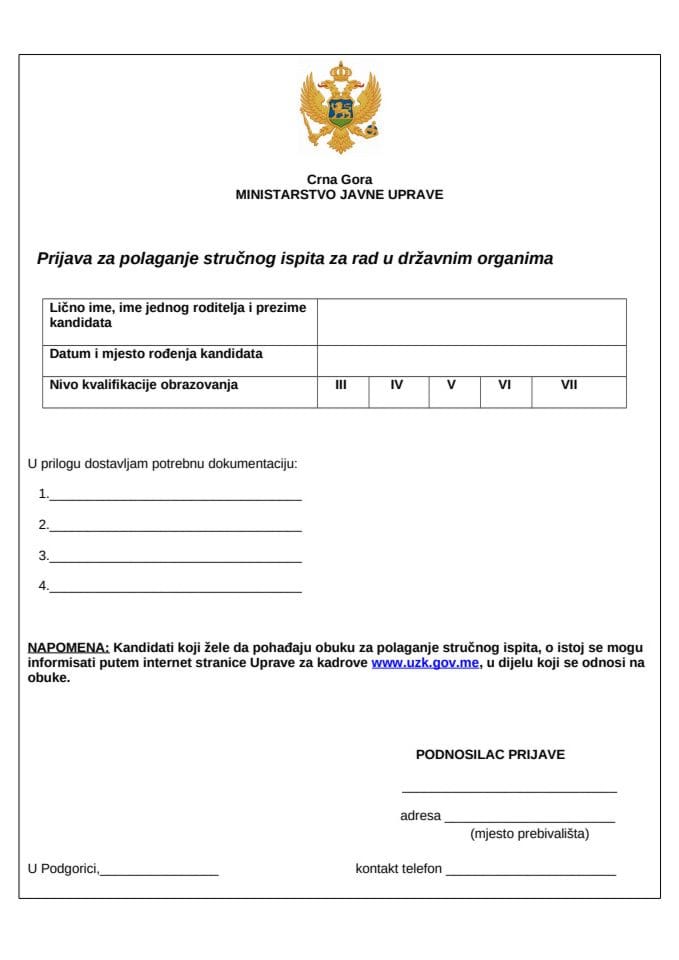 Prijava za polaganje stručnog ispita za rad u državnim organima
