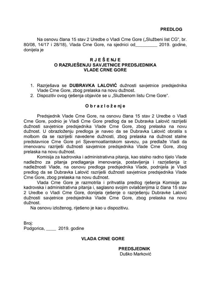 Предлог рјешења о разрјешењу савјетнице предсједника Владе Црне Горе