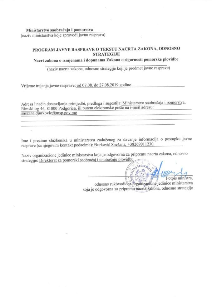 Program javne rasprave