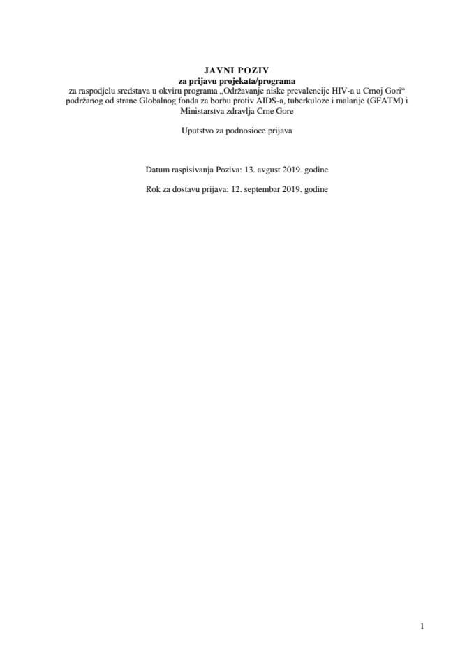 Uputstvo za prijavu projekta - „Održavanje niske prevalencije HIV-a u Crnoj Gori“ -12.08.2019-2