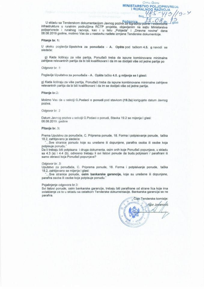 Pojašnjenje javnog poziva broj dva i tri