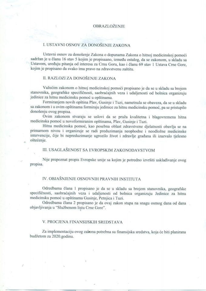 Obrazloženje Nacrta zakona o dopunama Zakona o hitnoj medicinskoj pomoći