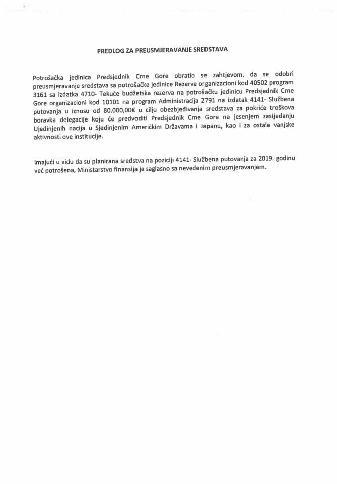 Predlog za preusmjerenje sredstava s potrošačke jedinice Rezerve na potrošačku jedinicu Predsjednik Crne Gore