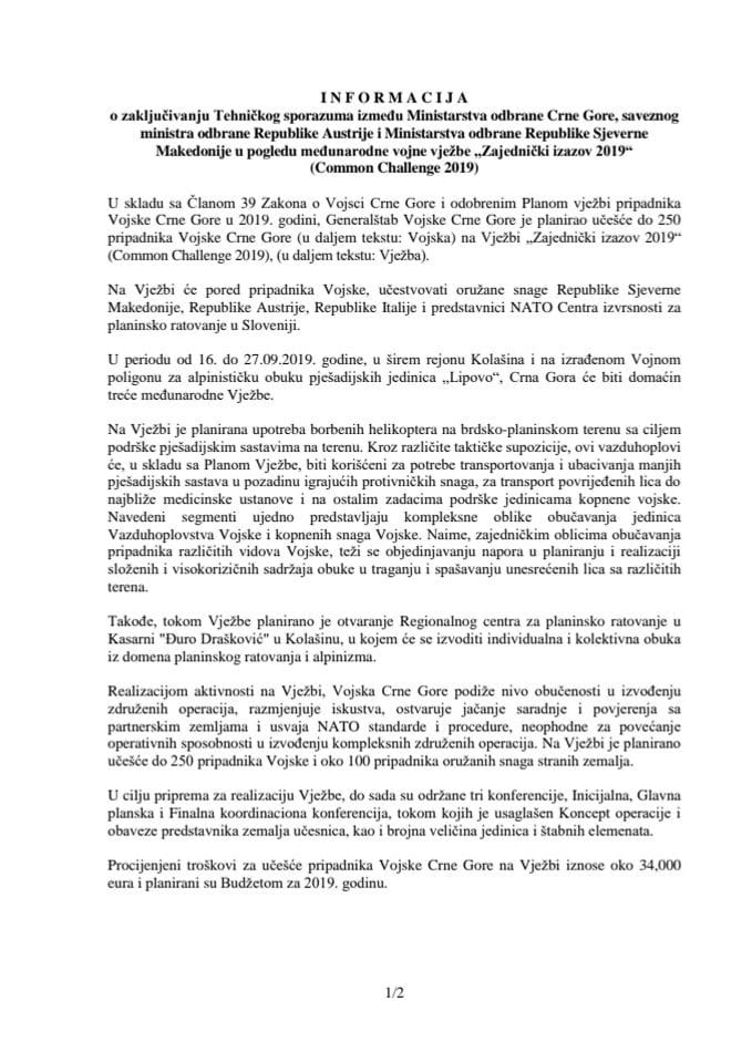 Informacija o zaključivanju Tehničkog sporazuma između Ministarstva odbrane CG, saveznog ministra odbrane Republike Austrije i Ministarstva odbrane Republike Sjeverne Makedonije u pogledu međunarodne 