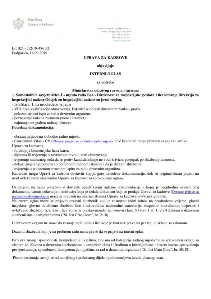 Uprava za kadrove objavljuje Interni oglas za potrebe Ministarstva održivog razvoja i turizma, Samostalni/a savjetnik/ica I - mjesto rada Bar - Direktorat za inspekcijske poslove i licenciranje,Direkc