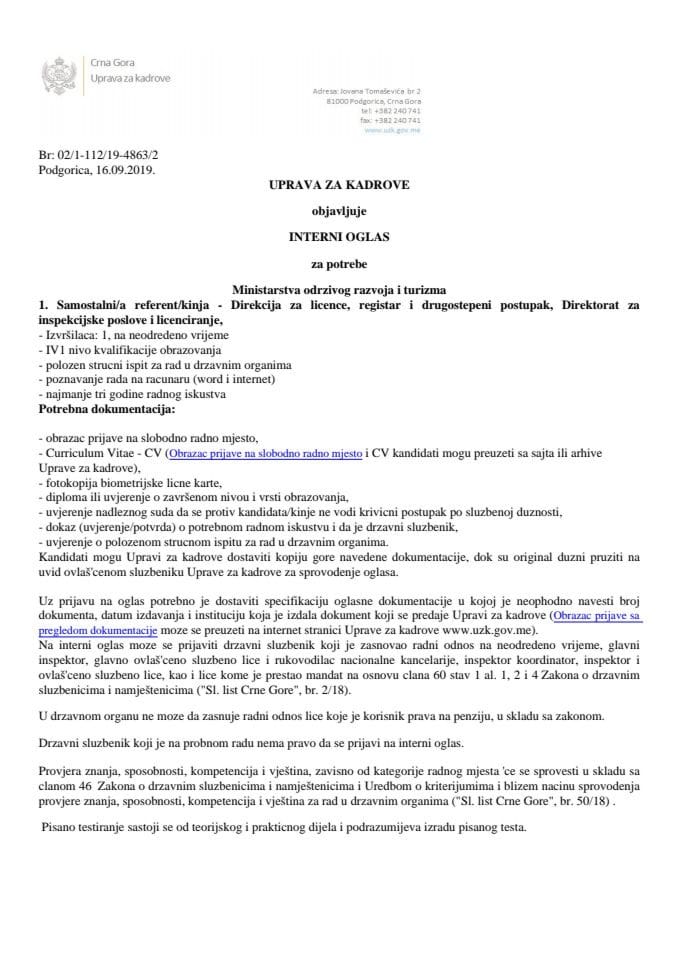 Uprava za kadrove objavljuje Interni oglas za potrebe Ministarstva održivog razvoja i turizma, Samostalni/a referent/kinja - Direkcija za licence, registar i drugostepeni postupak, Direktorat za inspe