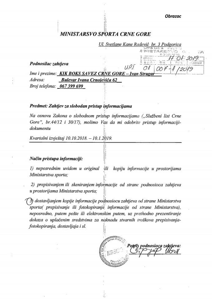 SPI Kik boks savez CG 007-1