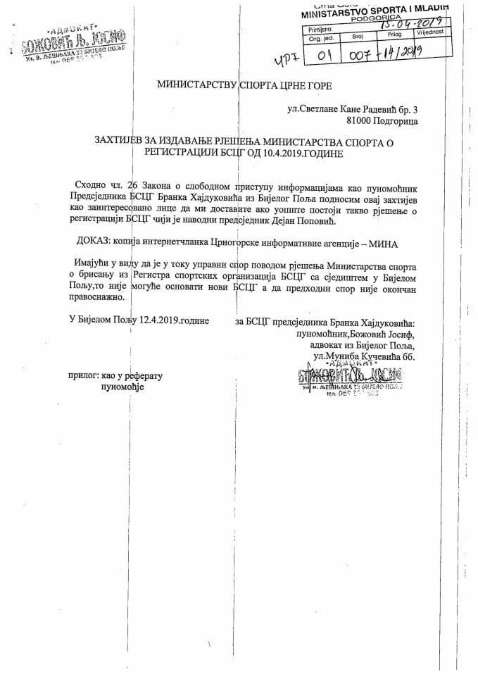 SPI Advokat Božović Josif 007-14