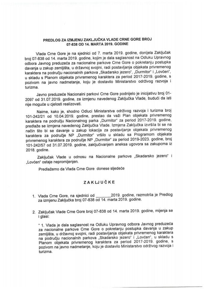Predlog za izmjenu Zaključka Vlade Crne Gore, broj: 07-838, od 14. marta 2019. godine, sa sjednice od 7. marta 2019. godine