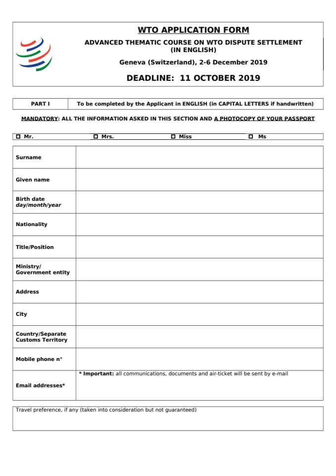 Application Form - DS