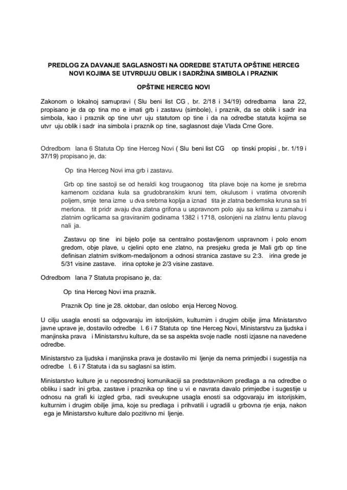 Predlog za davanje saglasnosti na odredbe čl. 6 i 7 Statuta Opštine Herceg Novi kojima se utvrđuju oblik i sadržina simbola i praznik Opštine Herceg Novi