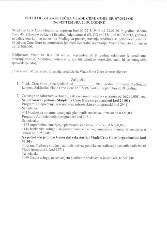 Predlog za izmjenu Zaključka Vlade Crne Gore, broj: 07-3928, od 26. septembra 2019. godine, sa sjednice od 19. septembra 2019. godine (bez rasprave)