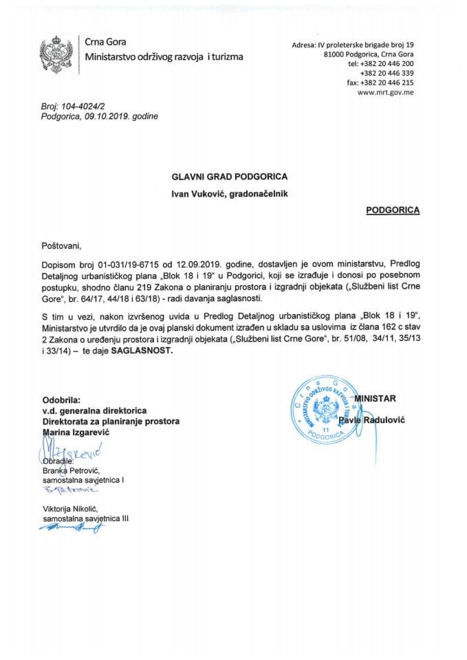 104-4024_2 Сагласност на Предлог ДУП-а Блок 18 и 19, Главни град Подгорица