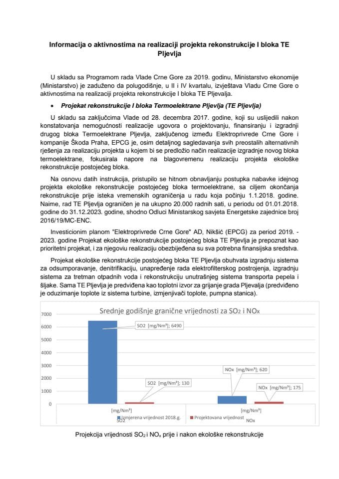 Informacija o aktivnostima na realizaciji projekta rekonstrukcije I bloka TE Pljevlja