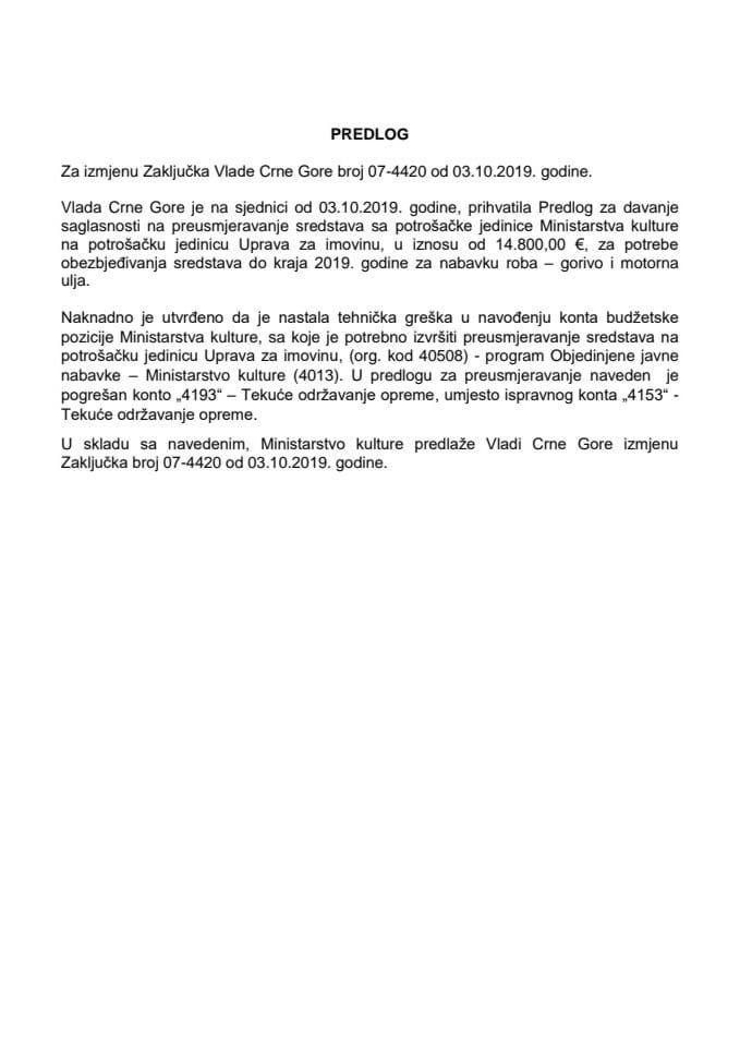 Predlog za izmjenu Zaključka Vlade Crne Gore, broj: 07-4420, od 3. oktobra 2019. godine