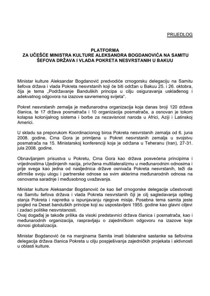 Predlog platforme za učešće Aleksandra Bogdanovića, ministra kulture, na Samitu šefova država i vlada Pokreta nesvrstanih u Bakuu, 25. i 26. oktobra 2019. godine