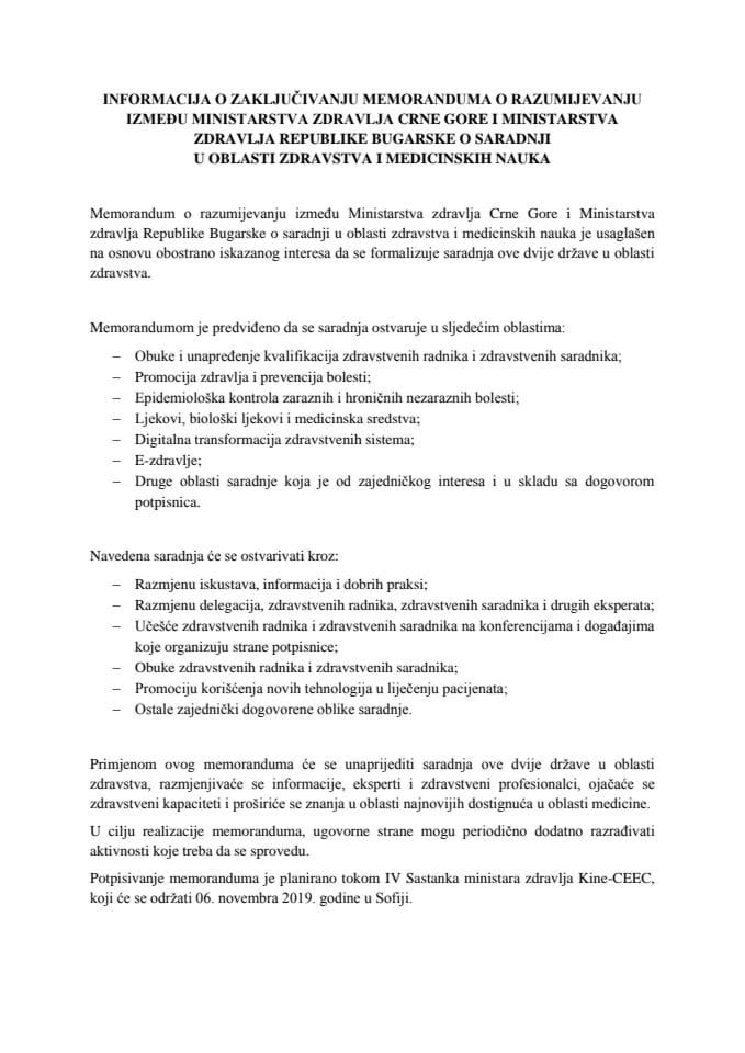 Informacija o zaključivanju Memoranduma o razumijevanju između Ministarstva zdravlja Crne Gore i Ministarstva zdravlja Republike Bugarske o saradnji u oblasti zdravstva i medicinskih nauka s Predlogom