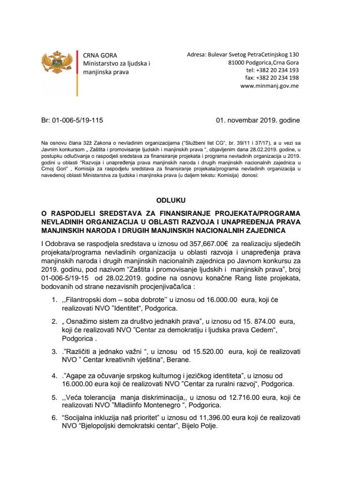 ODLUKA NVO MANJINE 2019