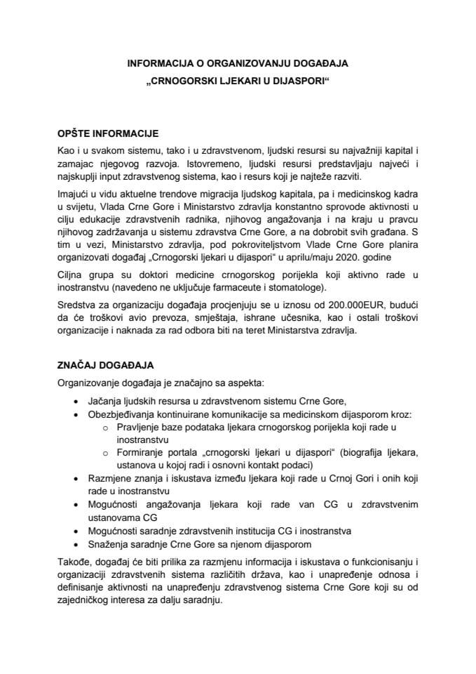 Информација о организовању догађаја "Црногорски љекари у дијаспори"