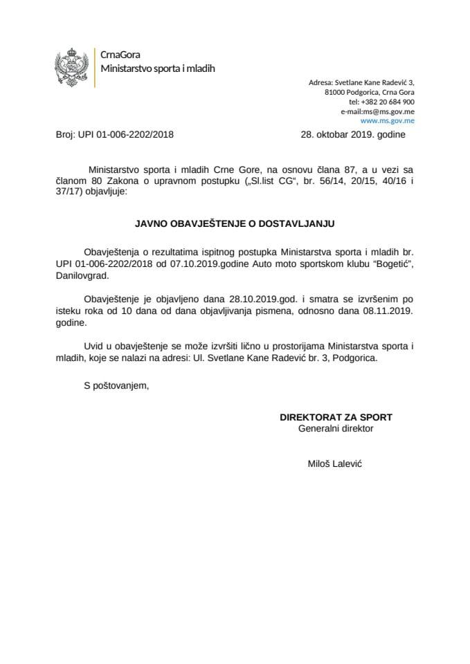Javno obavještenje - AMK Bogetić