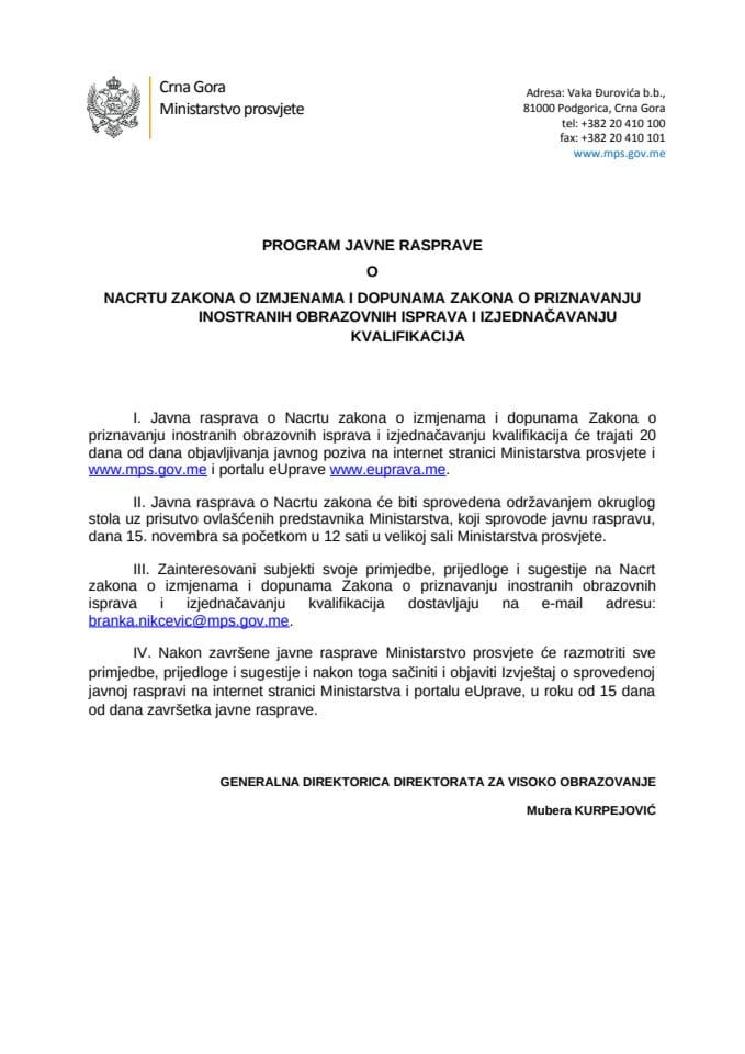 Program javne rasprave III (2)