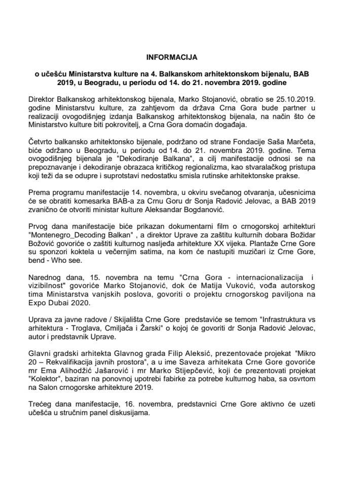 Informacija o učešću Ministarstva kulture na 4. balkanskom arhitektonskom bijenalu, BAB 2019, u Beogradu, u periodu od 14. do 21. novembra 2019. godine
