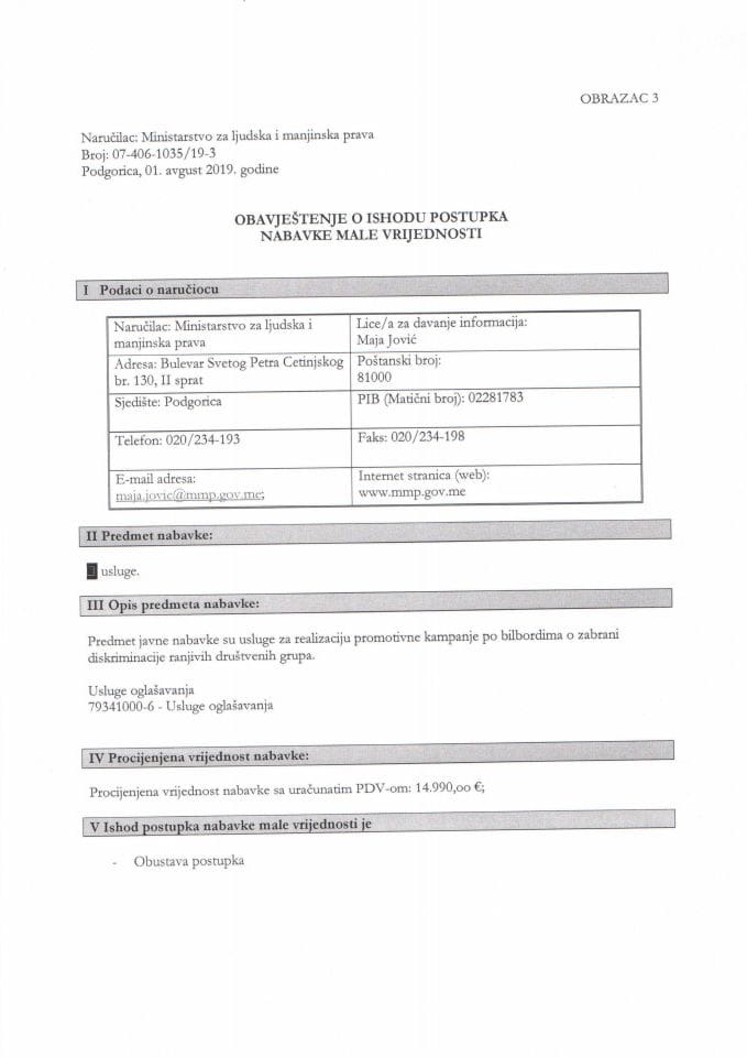 Obustava postupka 1035