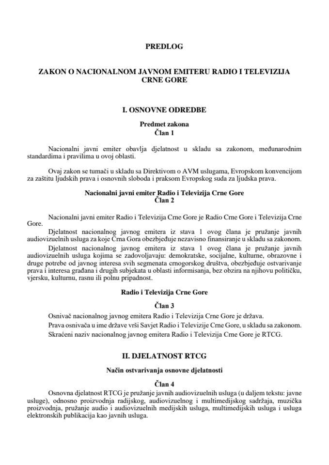 Предлог закона о националном јавном емитеру Радио и Телевизија Црне Горе