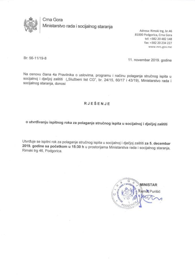 Rješenje o polaganju stručnog ispita