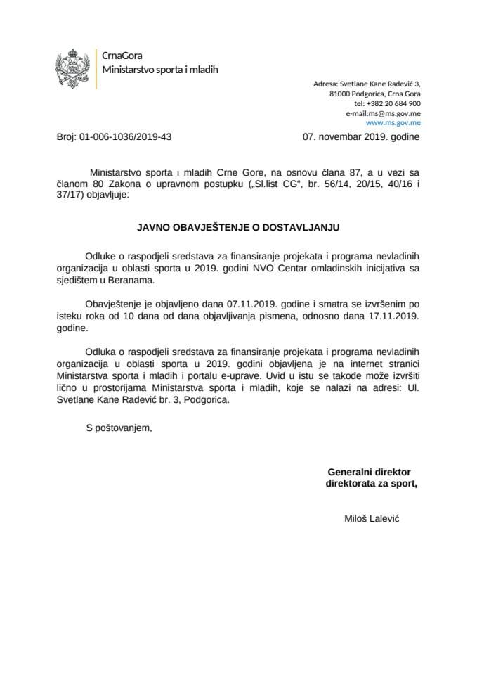 Javno obavještenje - NVO Centar omladinskih inicijativa