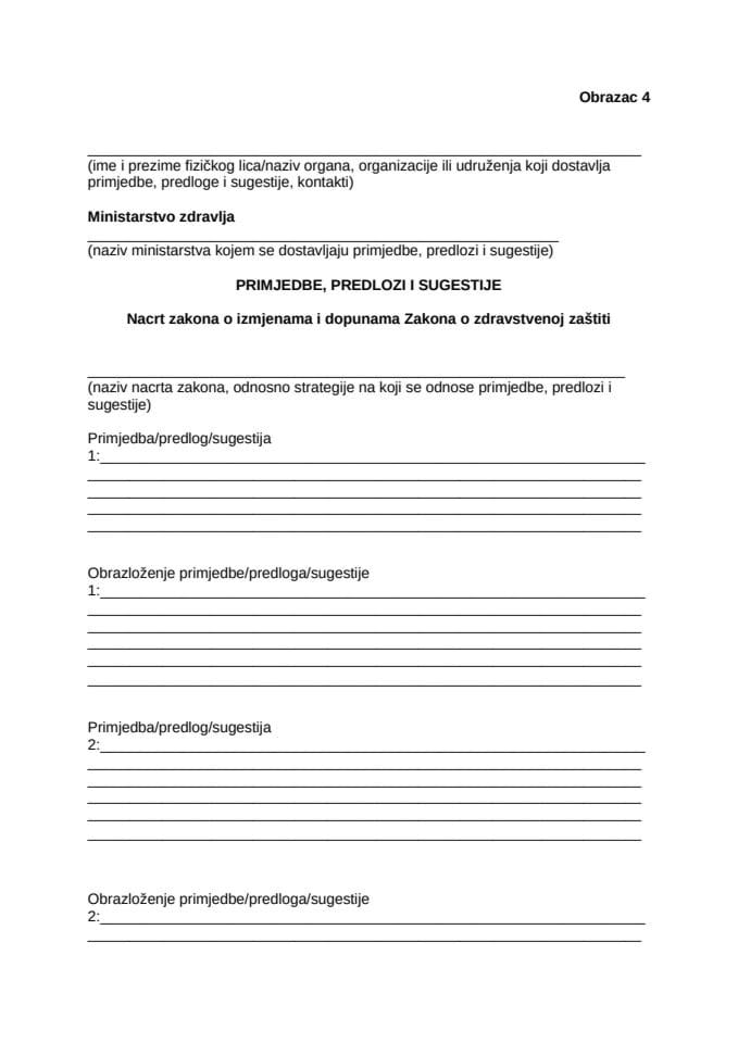 Obrazac za javnu raspravu