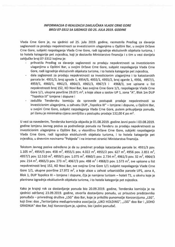 Информација о реализацији закључака Владе Црне Горе, број: 07-3312, са сједнице од 25. јула 2019. године