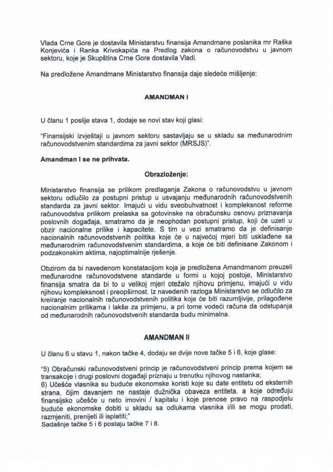 Predlog mišljenja na amandmane na Predlog zakona o računovodstvu u javnom sektoru (predlagači poslanici mr Raško Konjević i Ranko Krivokapić) (bez rasprave)