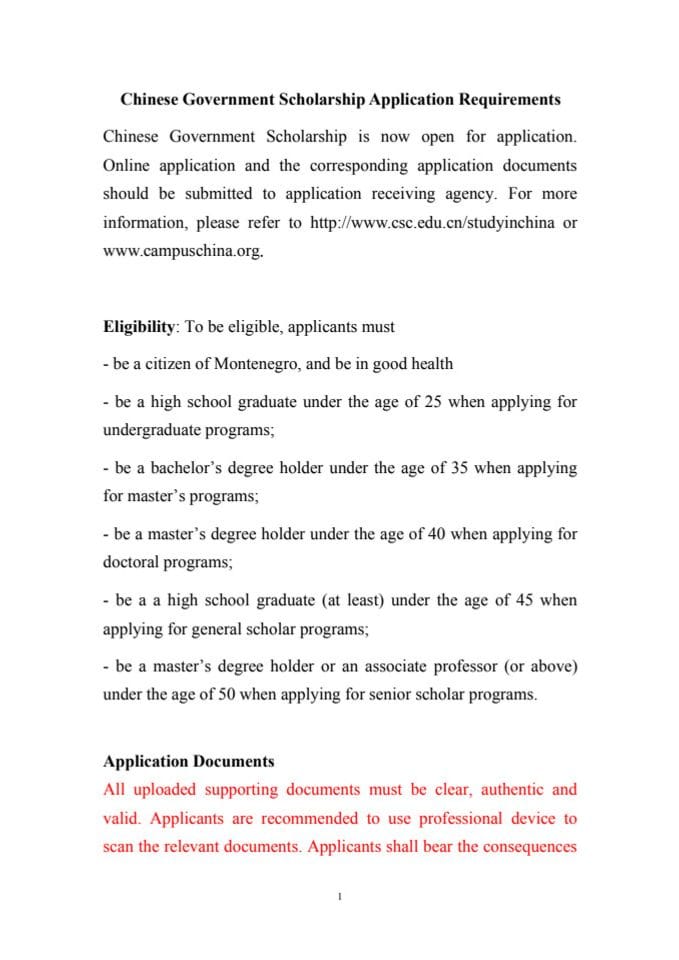 Chinese Government Scholarship Application Requirements