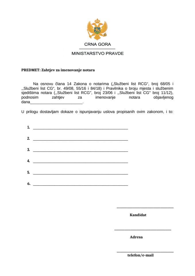 Zahtjev za imenovanje notara
