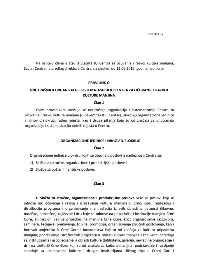 Pravilnik o unutrašnjoj organizaciji i sistematizaciji JU Centar za očuvanje i razvoj kulture manjina