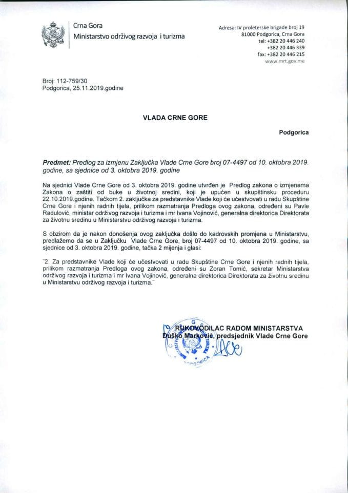 Предлог за измјену Закључка Владе Црне Горе, број: 07-4497, од 10. октобра 2019. године, са сједнице од 3. октобра 2019. године