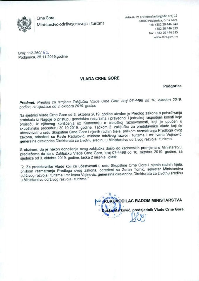 Предлог за измјену Закључка Владе Црне Горе, број: 07-4498, од 10. октобра 2019. године, са сједнице од 3. октобра 2019. године