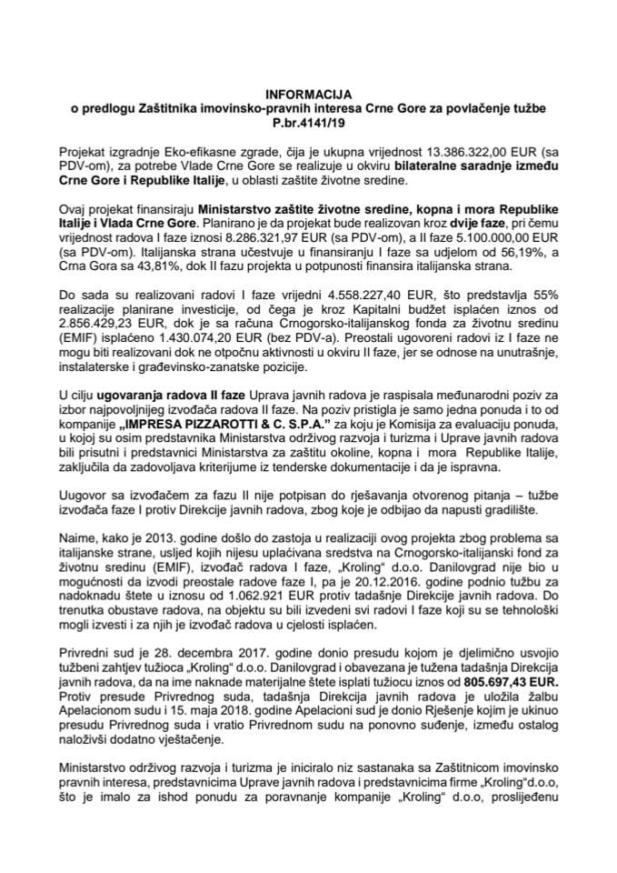Информација о предлогу Заштитника имовинско-правних интереса Црне Горе за повлачење тужбе П.бр. 4141/19 