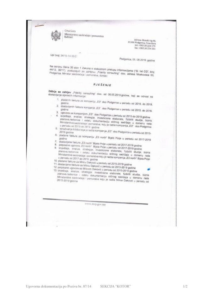 УПИ број: 34/19-14-38/2