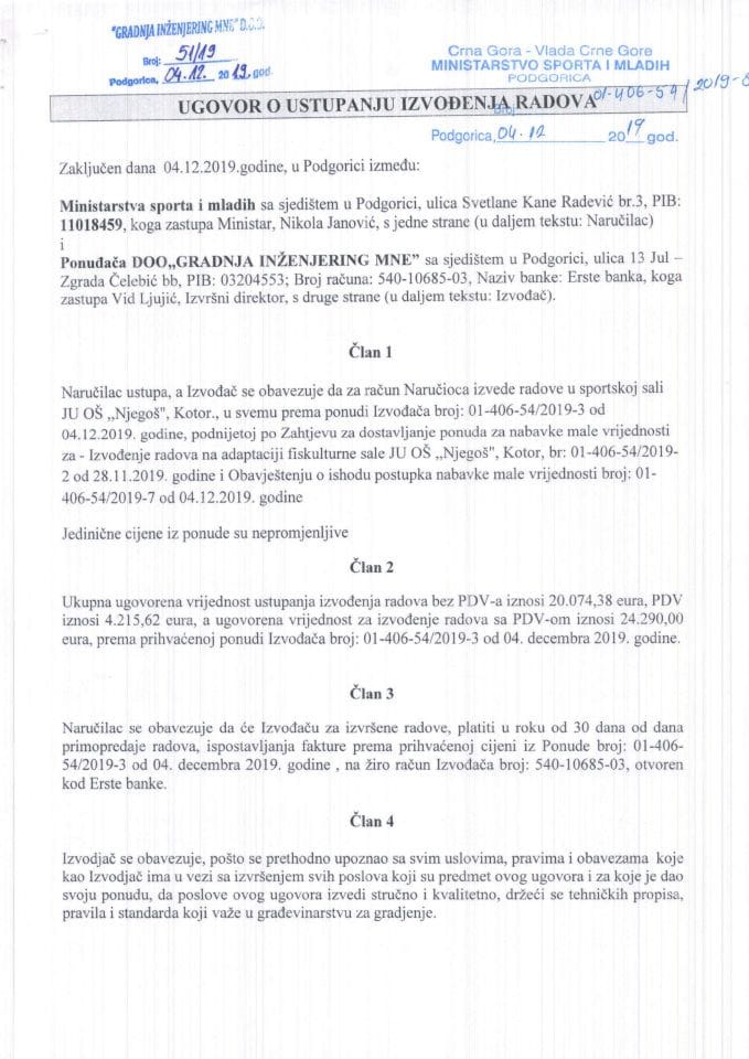 Ugovor o ustupanju izvodjenja radova JU OŠ ,,Njegoš'', Kotor