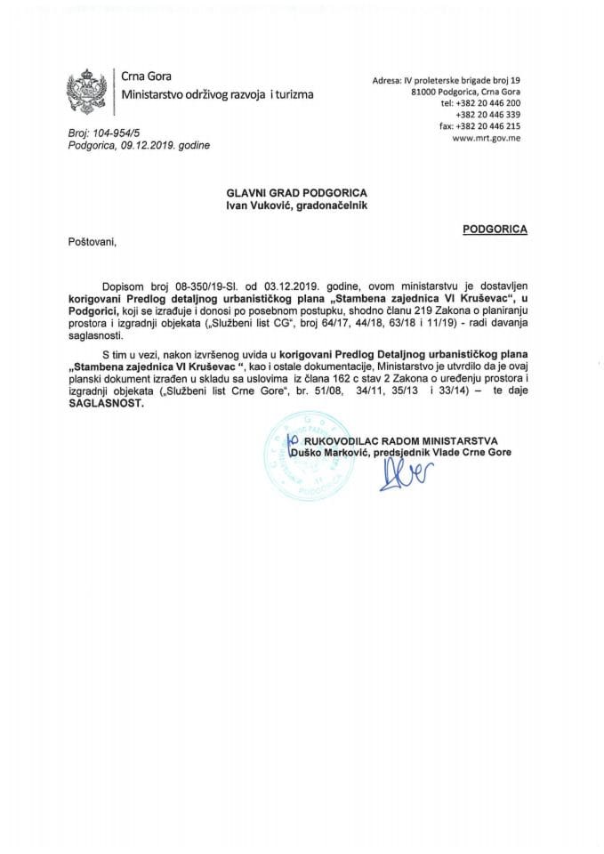 104-954_5 Saglasnost DUP Stambena  zajednica VI Krusevac