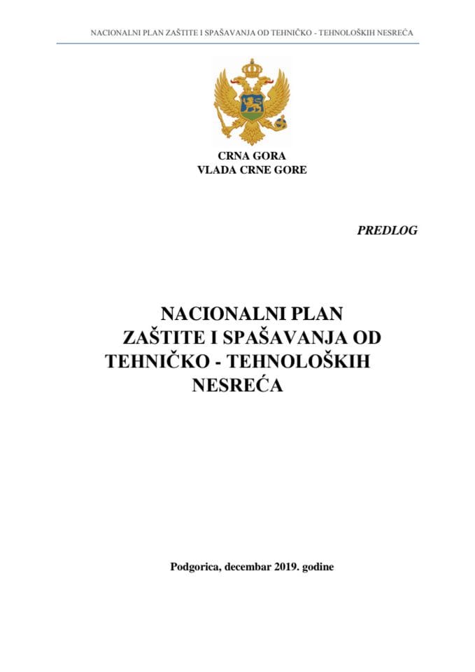 Предлог националног плана заштите и спашавања од техничко - технолошких несрећа