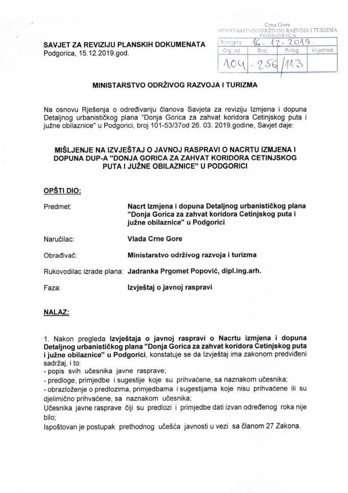 Mišljenje Savjeta na Izvještaj o javnoj raspravi o Nacrtu Izmjena i dopuna Detaljnog urbanističkog plana “Donja Gorica za zahvat koridora Cetinjskog puta i južne obilaznice”, Glavni grad Podgorica