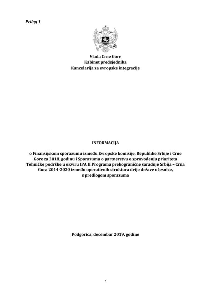 Informacija o Finansijskom sporazumu između Evropske komisije, Republike Srbije i Crne Gore za 2018. godinu i Sporazumu o partnerstvu o sprovođenju prioriteta Tehničke podrške u okviru IPA II Programa