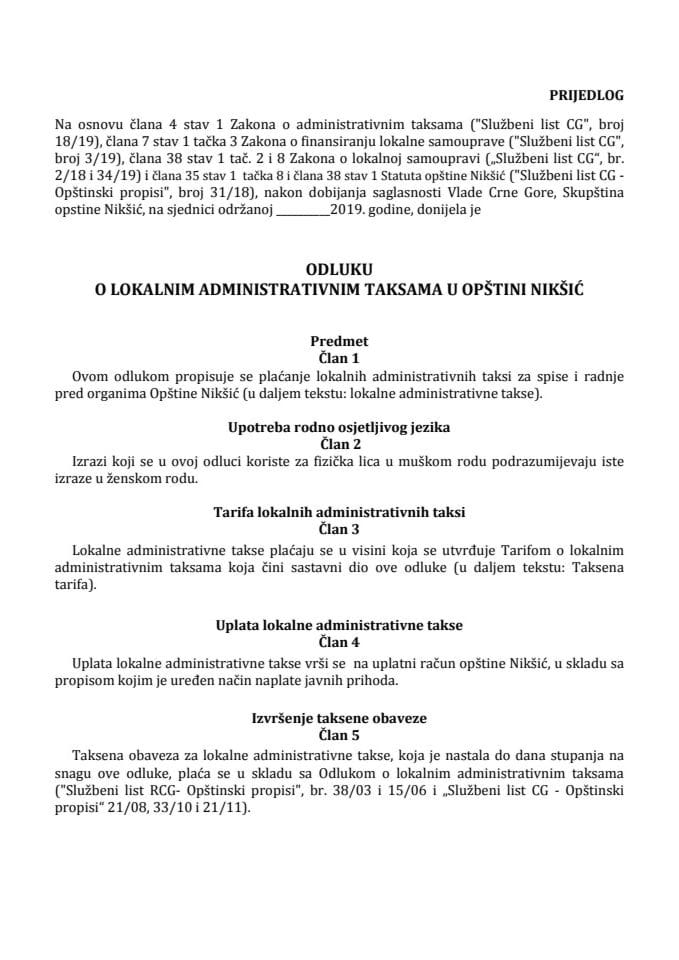 Предлог одлуке о локалним административним таксама у Општини Никшић	